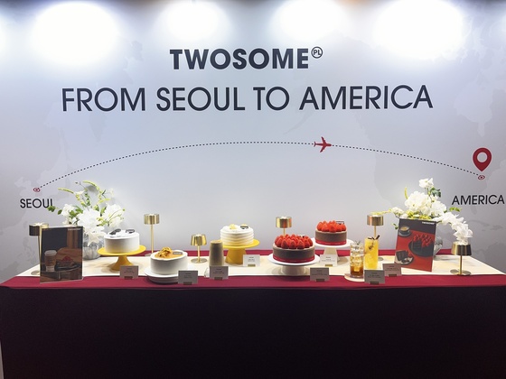 / A Twosome Place