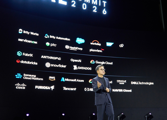 / Samsung SDS