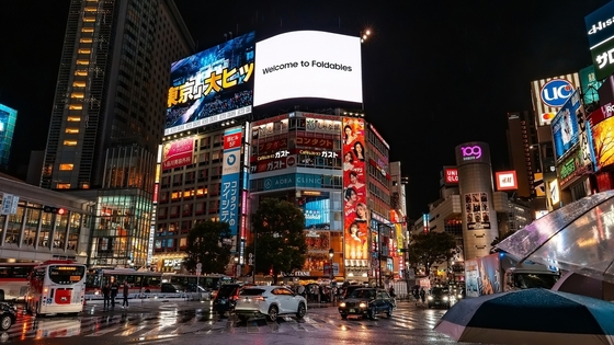 / Samsung Electronics