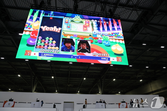 / News1