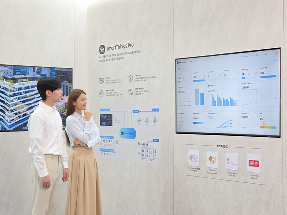 / Samsung Electronics