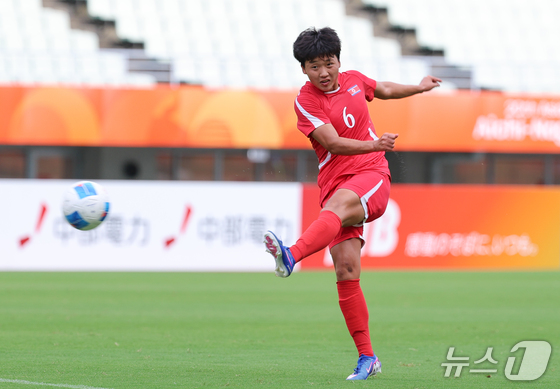 News1 / Eunna An