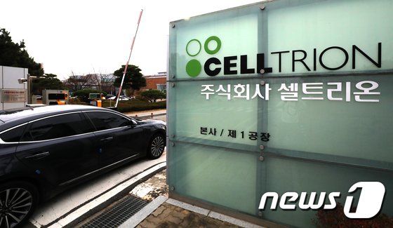 / News1