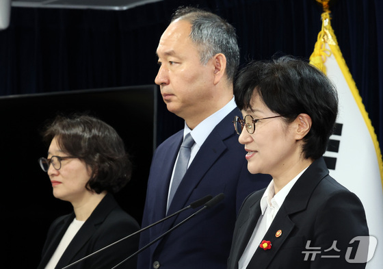/ News1