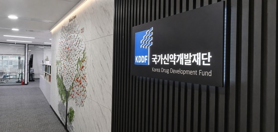 Courtesy of Korea Drug Development Fund (KDDF)