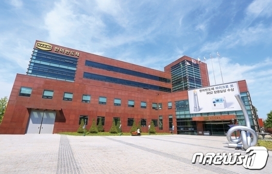 / News1