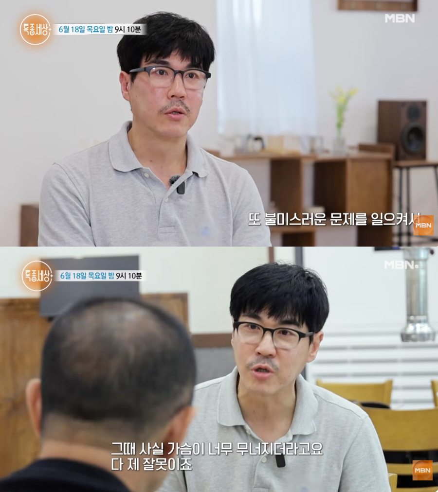 引用：YouTubeチャンネル「最近何してる」