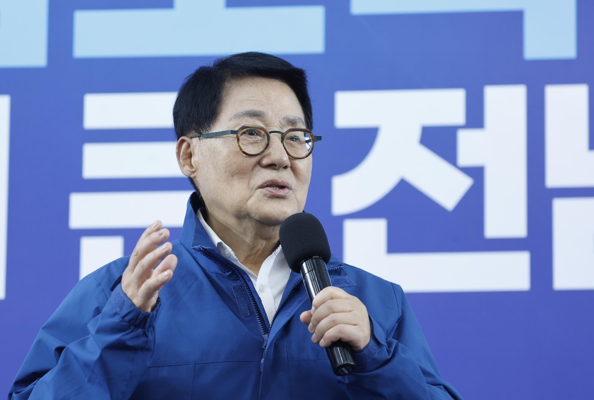 박지원 더불어민주당 의원 / 뉴스1