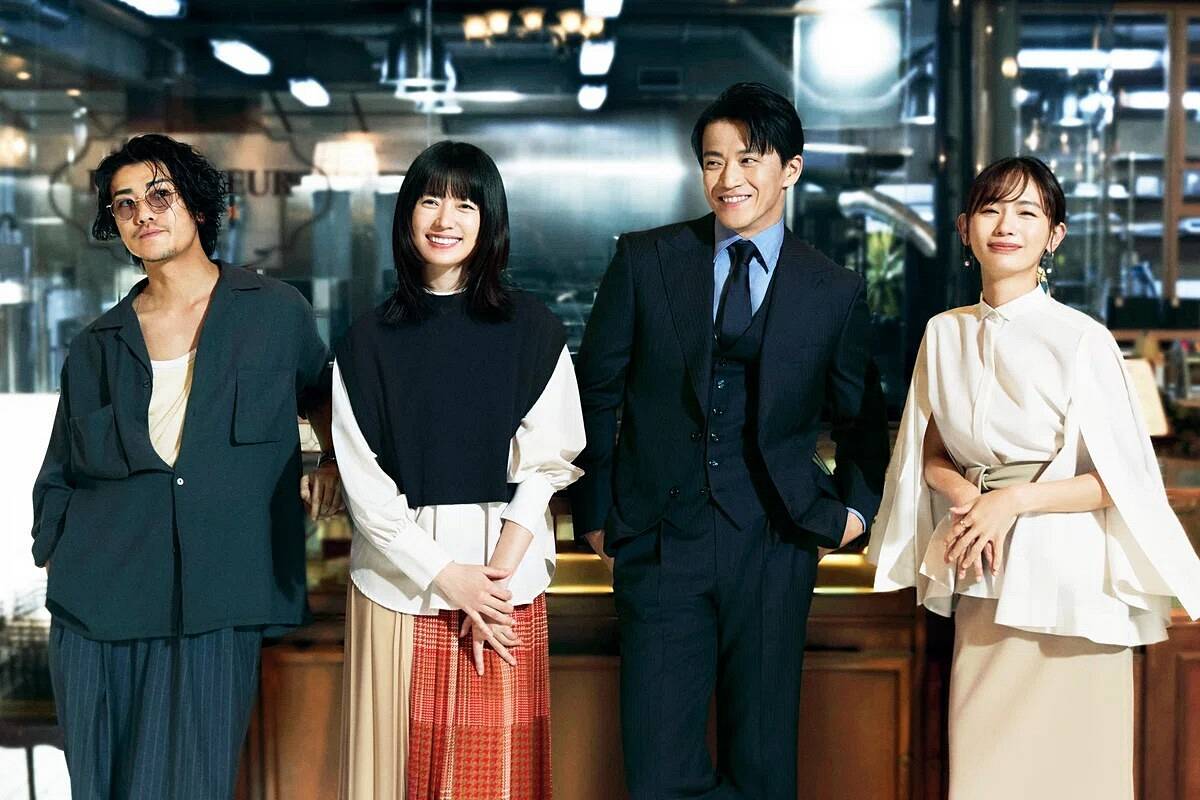 引用：Netflix Japan『匿名の恋人たち』