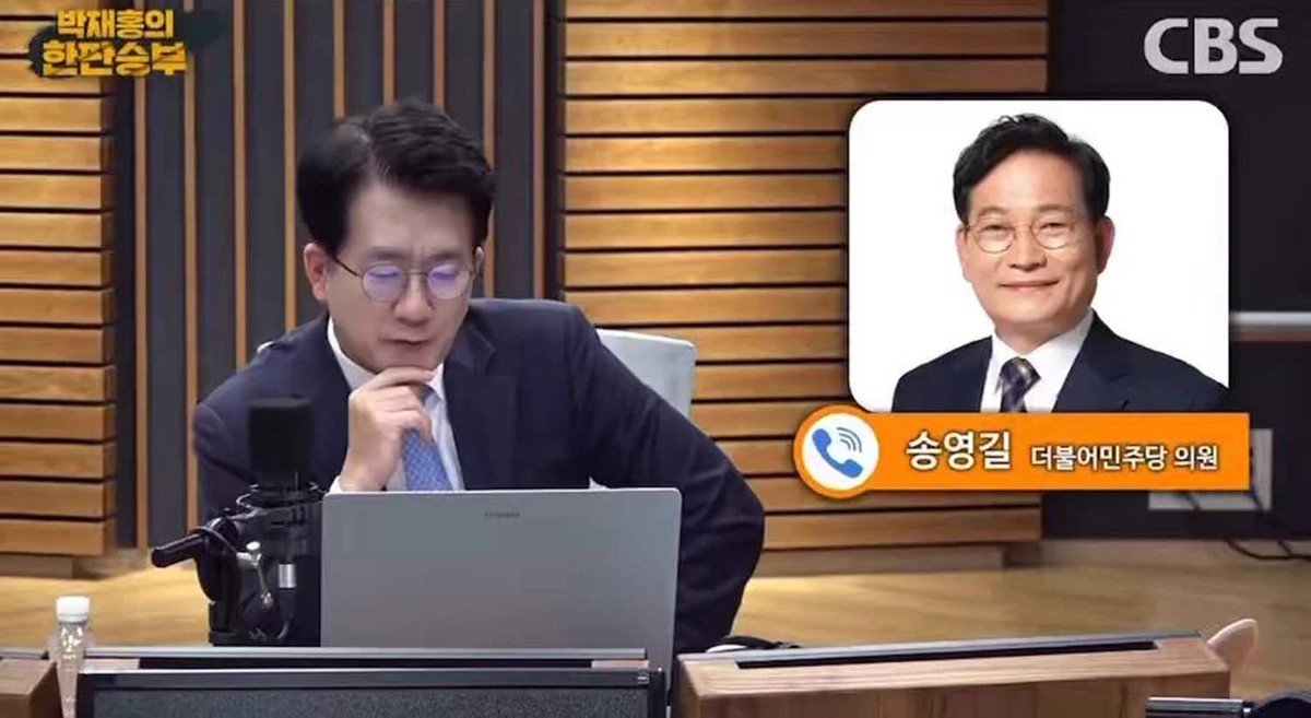 CBS 라디오 '박재홍의 한판승부' 유튜브 영상 캡처.