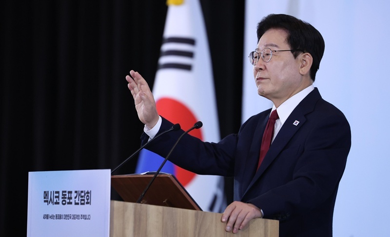 이재명 대통령 / 뉴스1