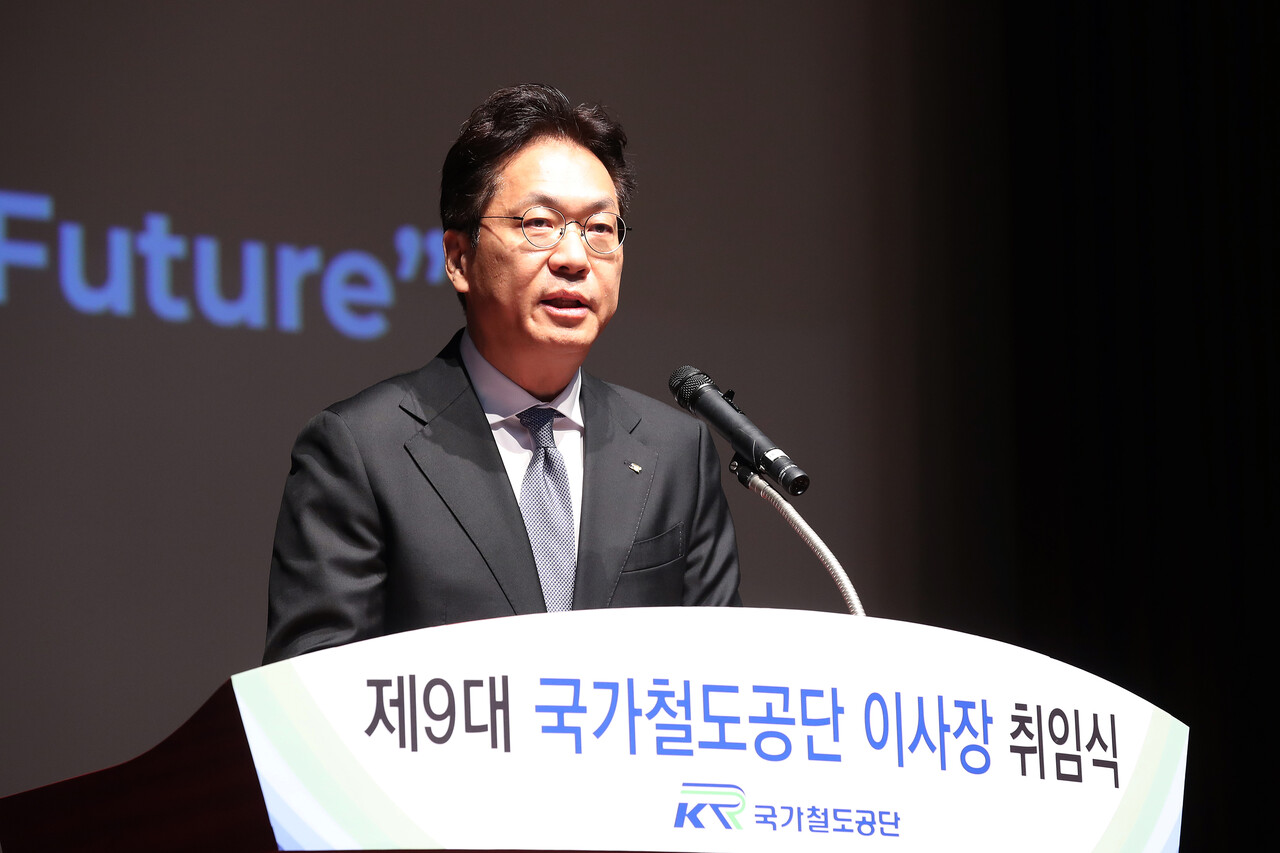 국가철도공단 정진혁 이사장. [사진=국가철도공단]