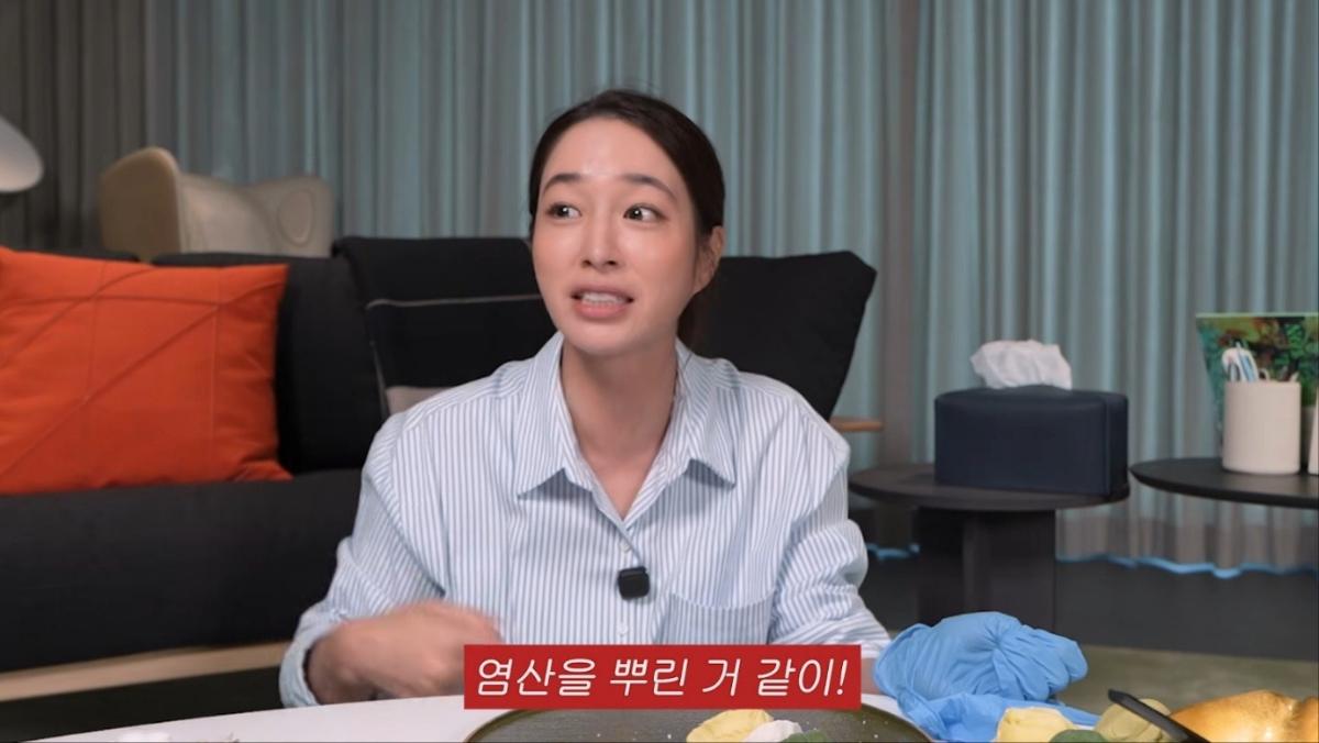   Source: \'Lee Min-jung MJ\' YouTube channel