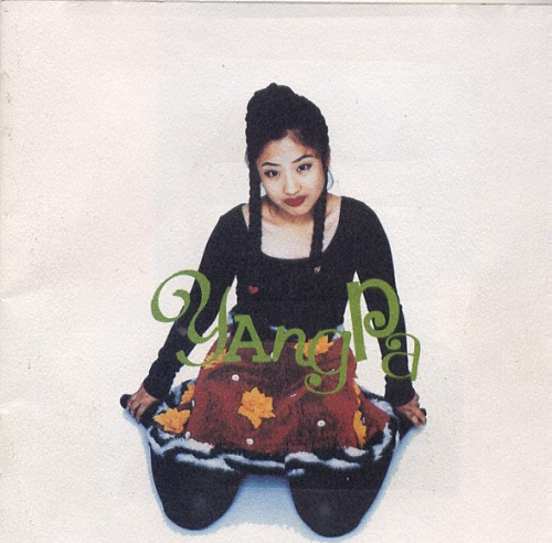잼이슈