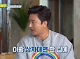 유재석 키즈 대결