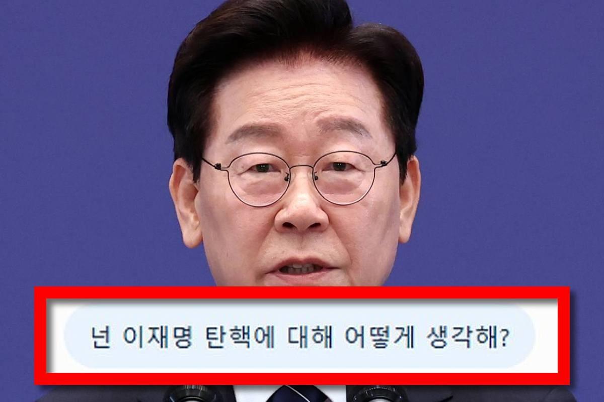 출처:연합뉴스