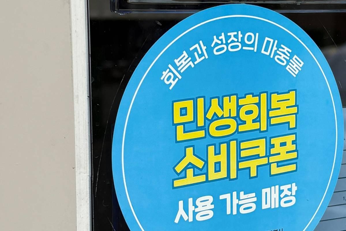 출처:모빌TV DB