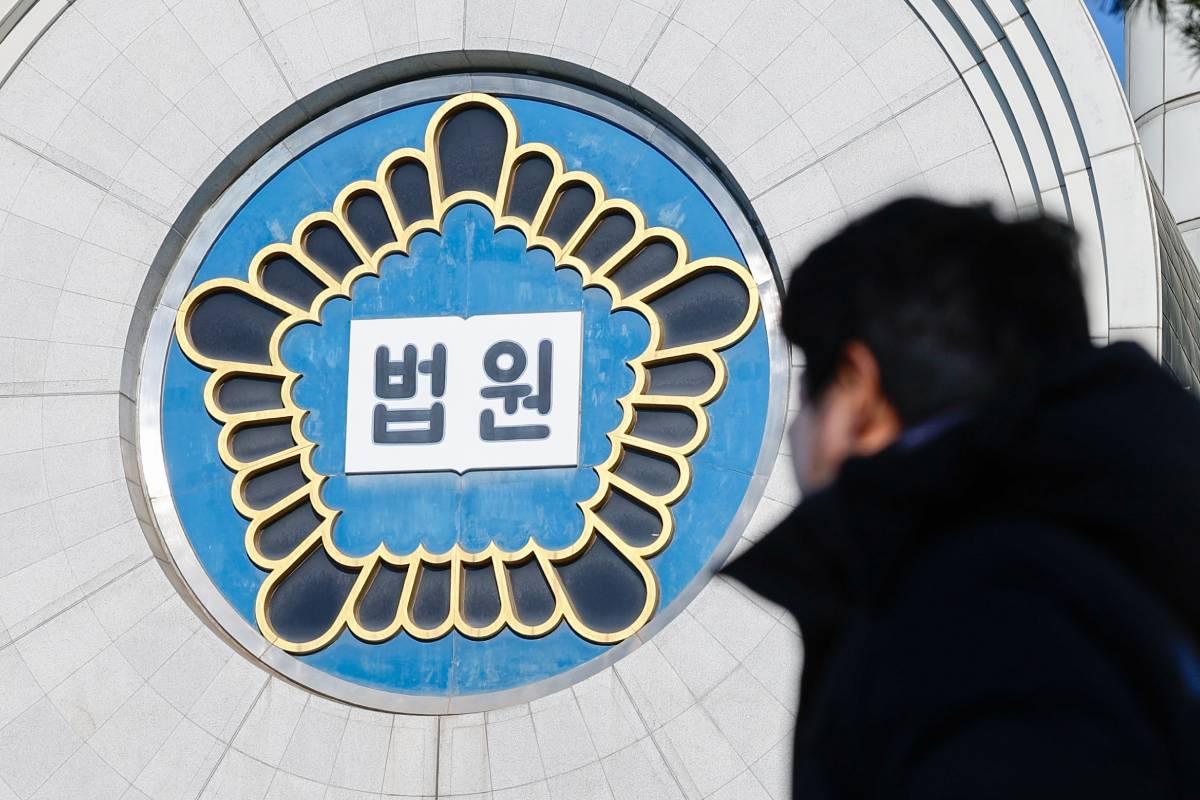 출처:뉴스 1