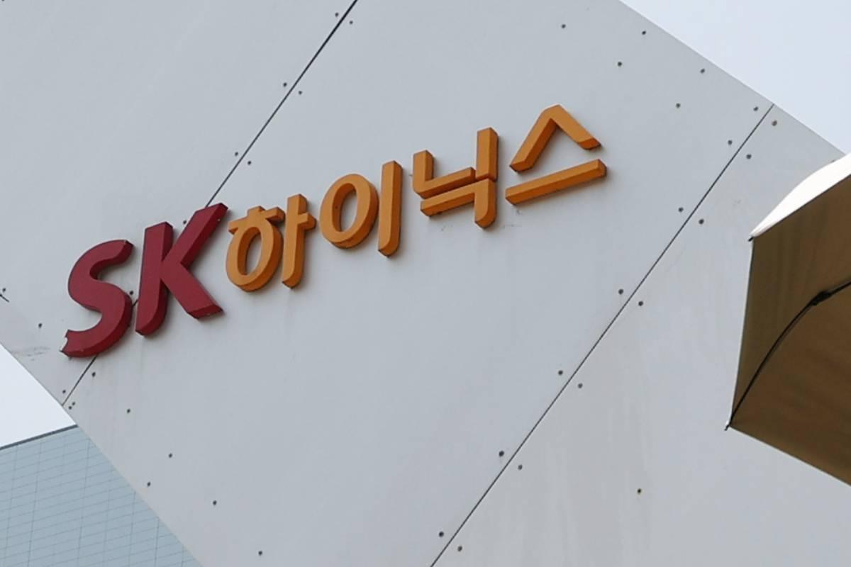 출처:뉴스 1