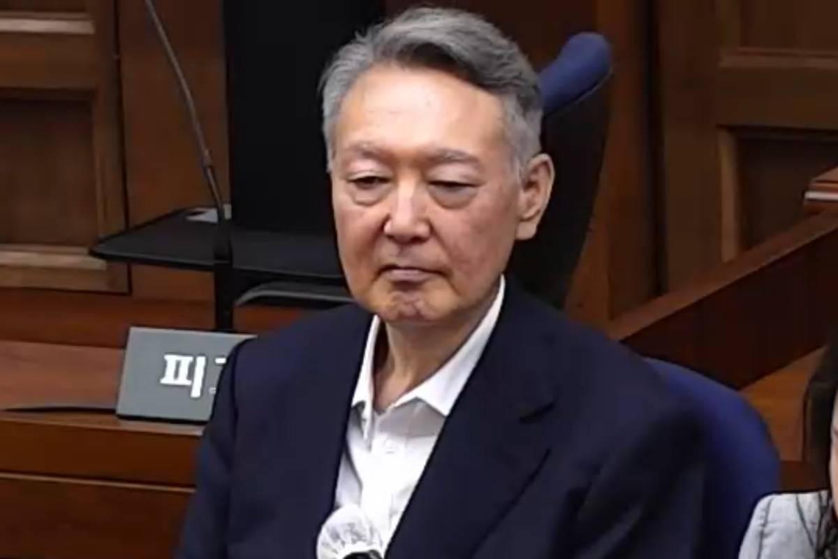 출처:뉴스 1=서울중앙지법 제공