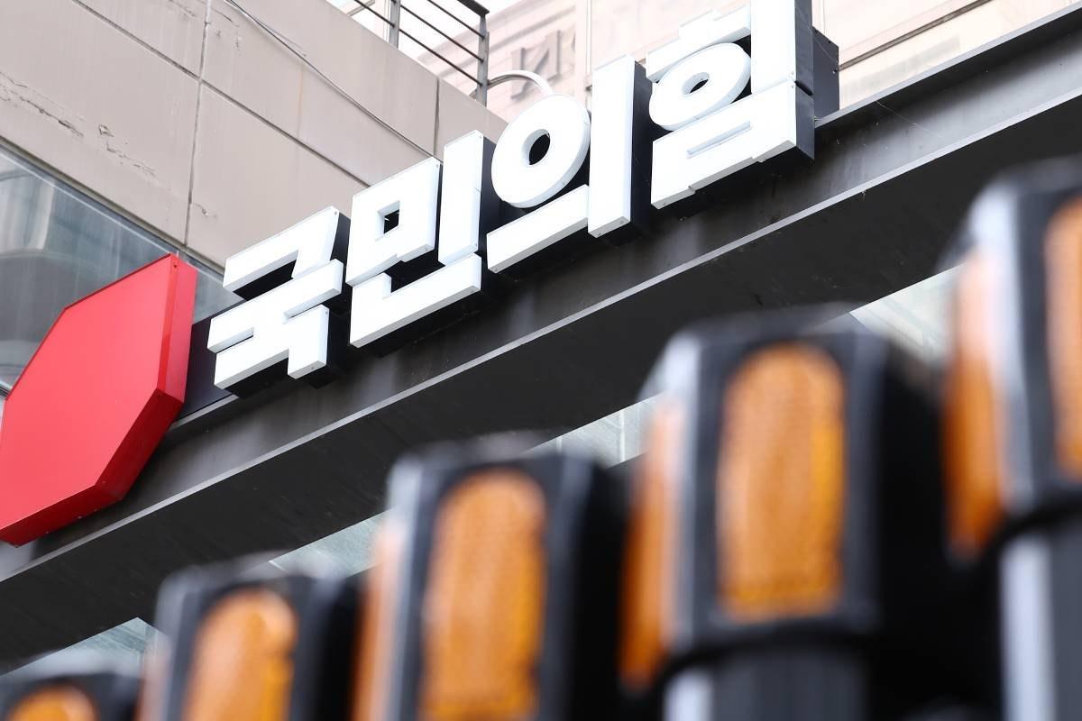출처:뉴스 1