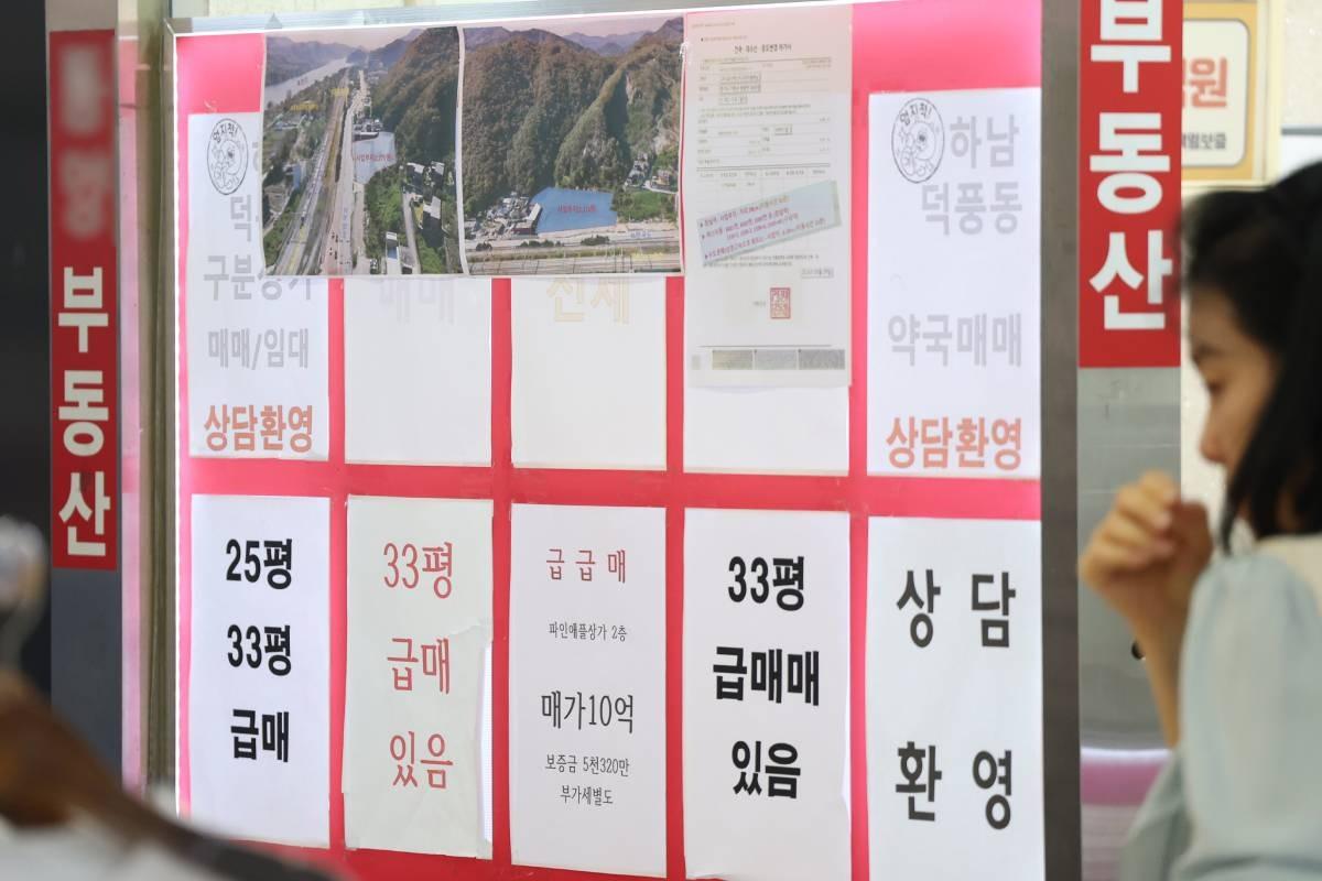 출처:기사의 이해를 돕기 위한 사진/=연합뉴스
