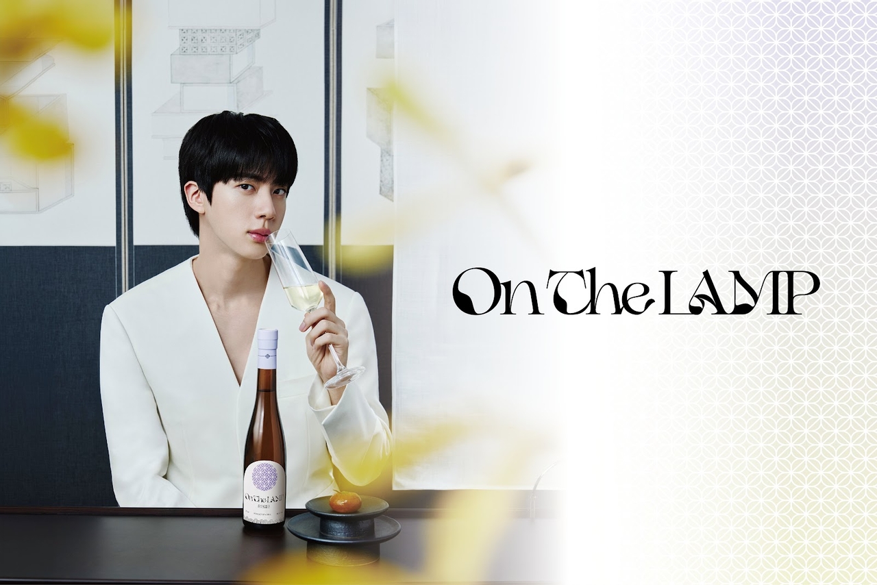 지니스램프 앰버서더 BTS 진 [지니스램프 제공]