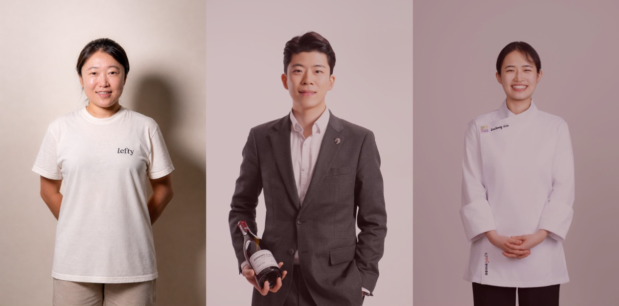 난로 넥스트 3-5호 펠로우로 선정된 박수영(왼쪽부터) 셰프, 마현수 소믈리에, 심수정 셰프. [난로학원 제공]