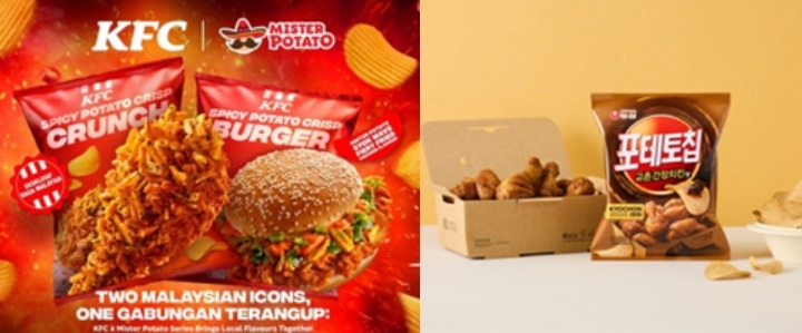 미스터 포테이토&KFC 한정 메뉴(왼쪽), 농심과 교촌치킨 교촌간장치킨맛 포테토칩 [각 사 제공]
