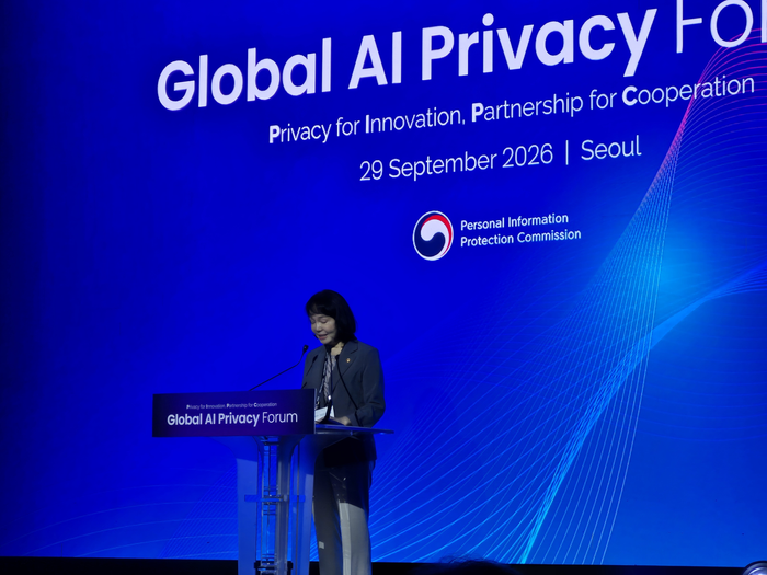 송경희 개인정보보호위원회 위원장이 29일 글로벌 AI 프라이버시 포럼에서 환영사를 낭독하고 있다.ⓒ데일리안 박상준 기자