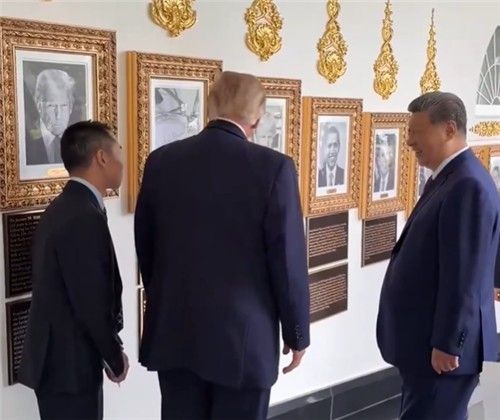 미국 백악관에서