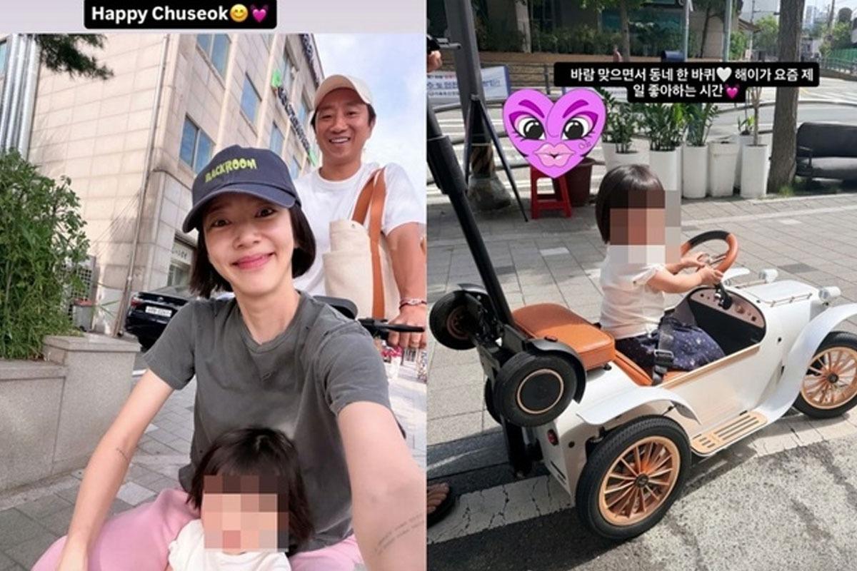 출처:손담비 인스타그램
