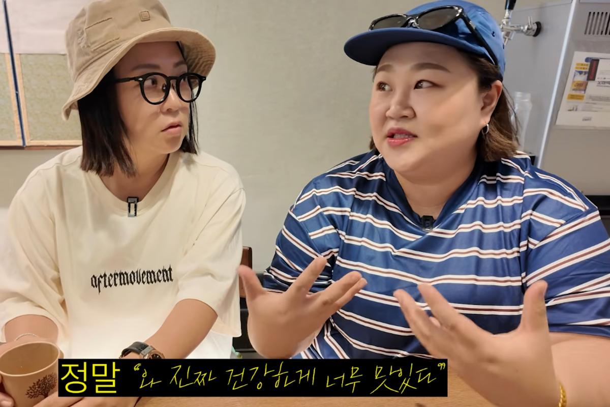 출처:유튜브 채널 ‘김숙티비’ 캡처