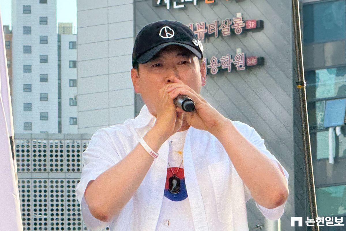 출처:논현일보 DB