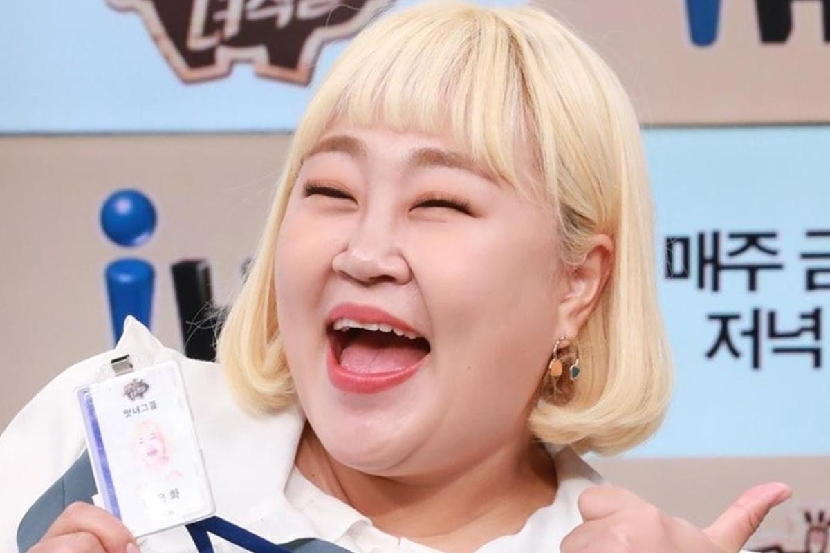 출처:TV리포트