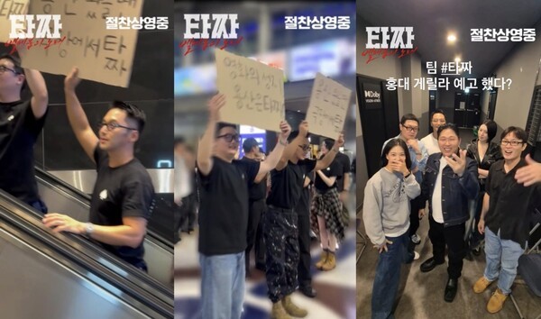 사진=CJ ENM