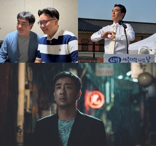 사진=프레인TPC, 플레이그램