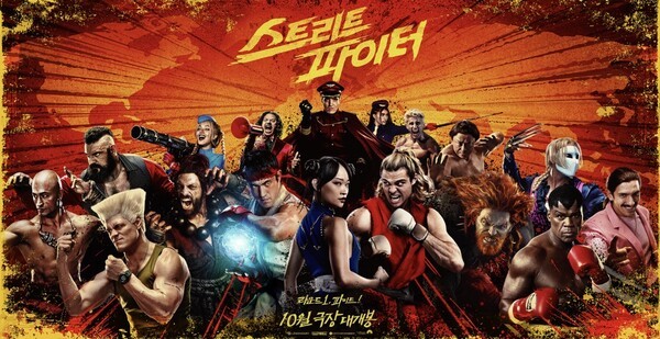 사진=롯데엔터테인먼트