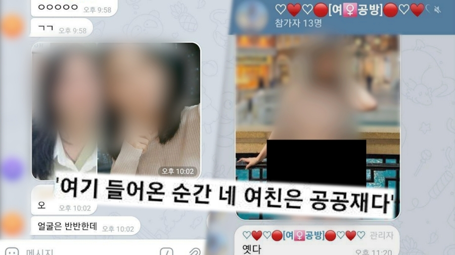 사진: SBS 제공