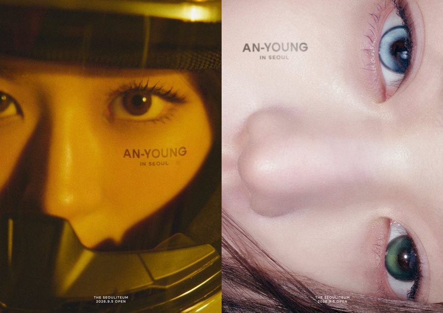 아이브 안유진·장원영, '안녕' 전시회 초상 포스터 공개…이달 5일 오픈