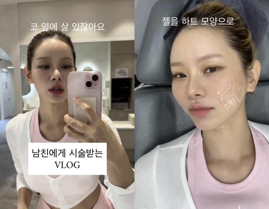 사진: 맹승지 인스타그램