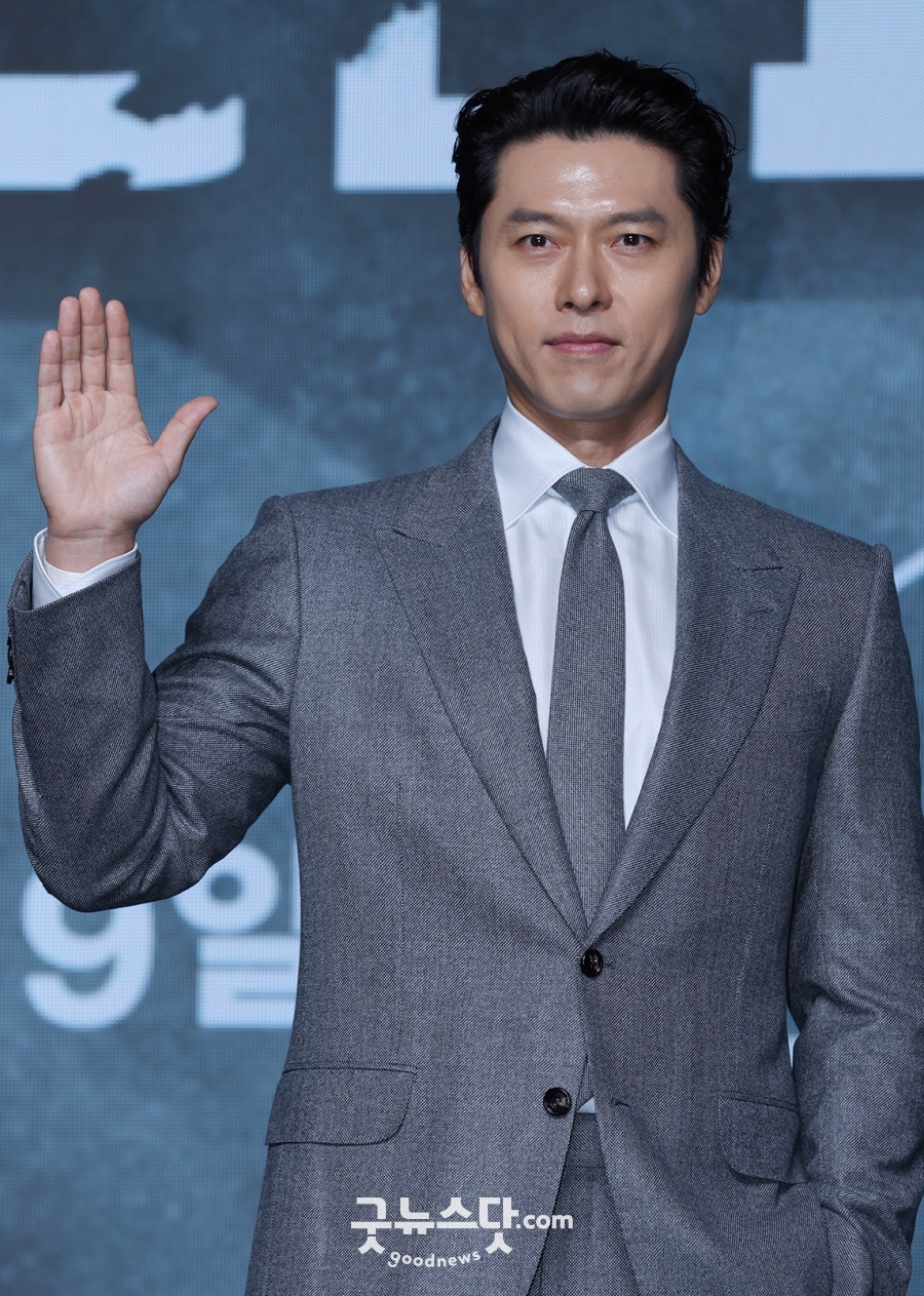 사진: 굿뉴스닷컴 제공