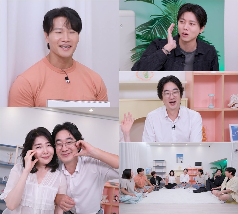 사진: KBS 제공
