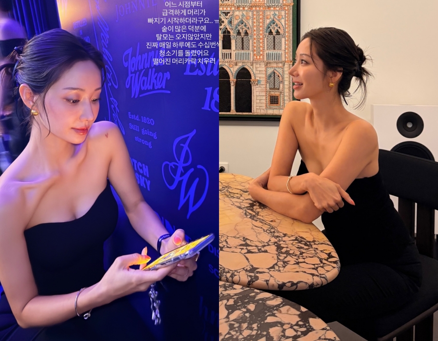 사진 : 한그루 인스타그램