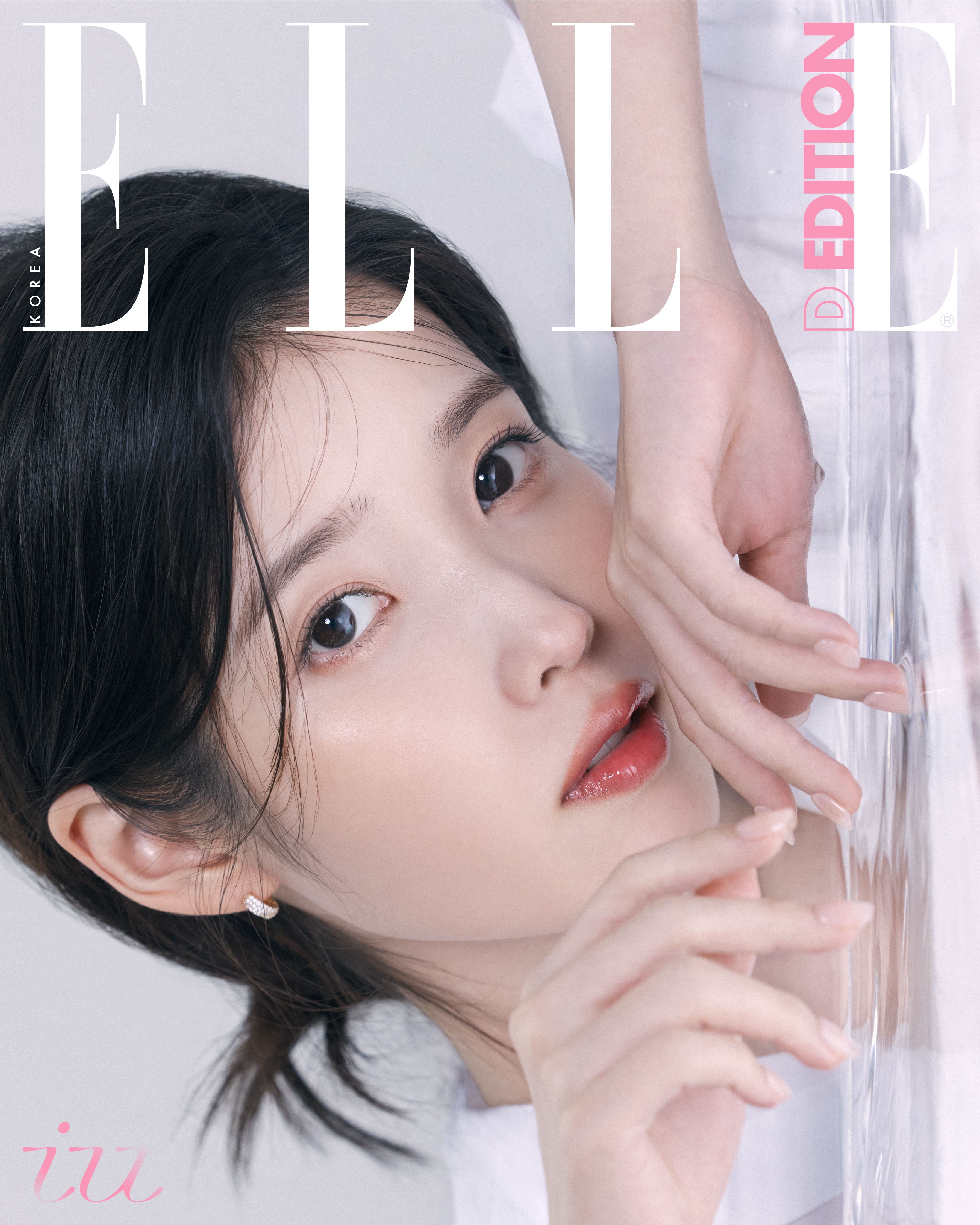 '나른한' 아이유 [화보]