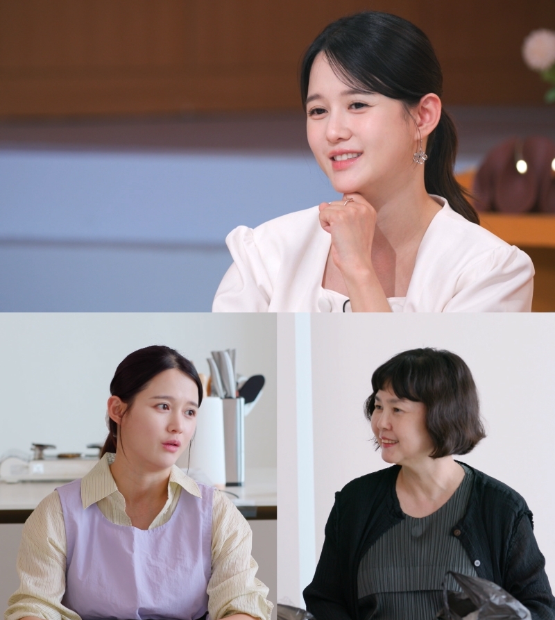 사진 : KBS 2TV ‘신상출시 편스토랑’  
