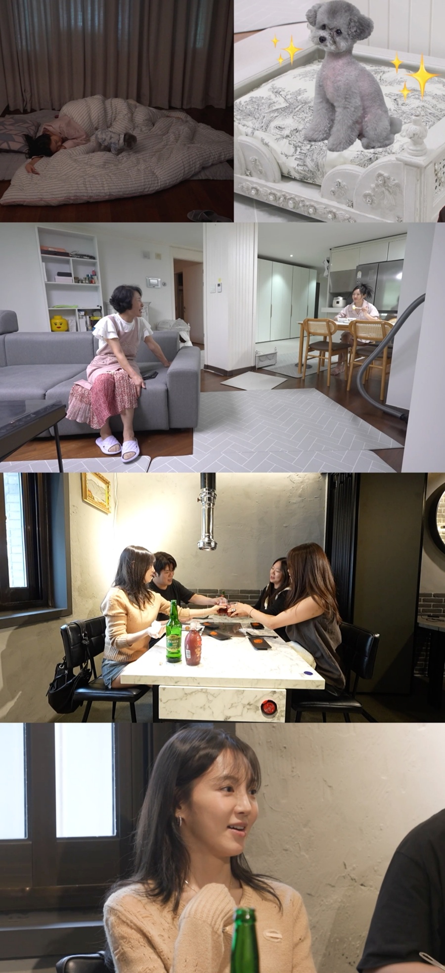 사진: MBC 제공
