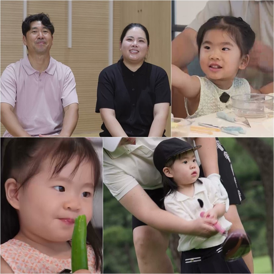 사진: KBS 제공