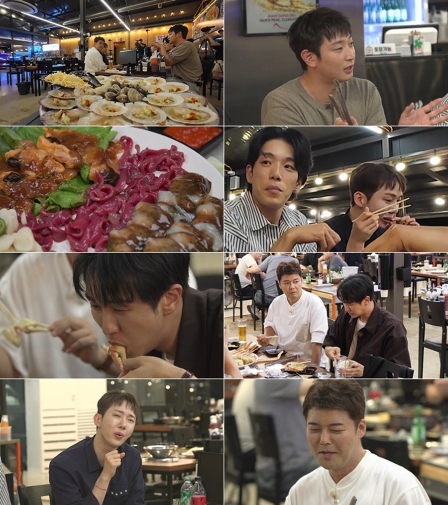 사진: MBN, 채널S 제공