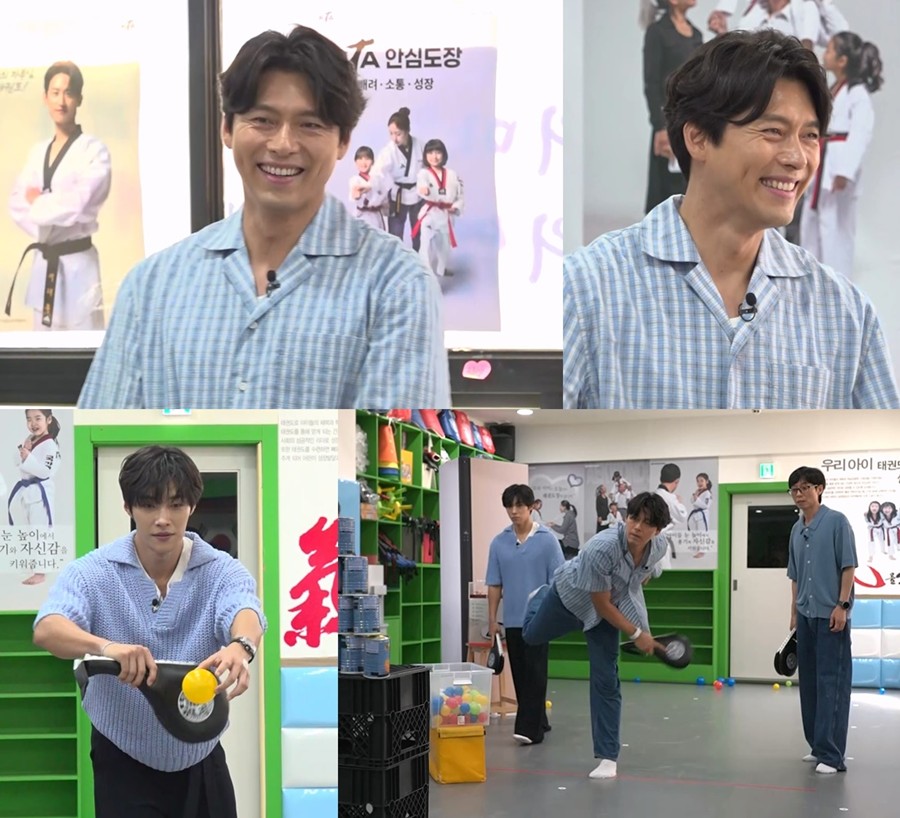 사진: SBS 제공
